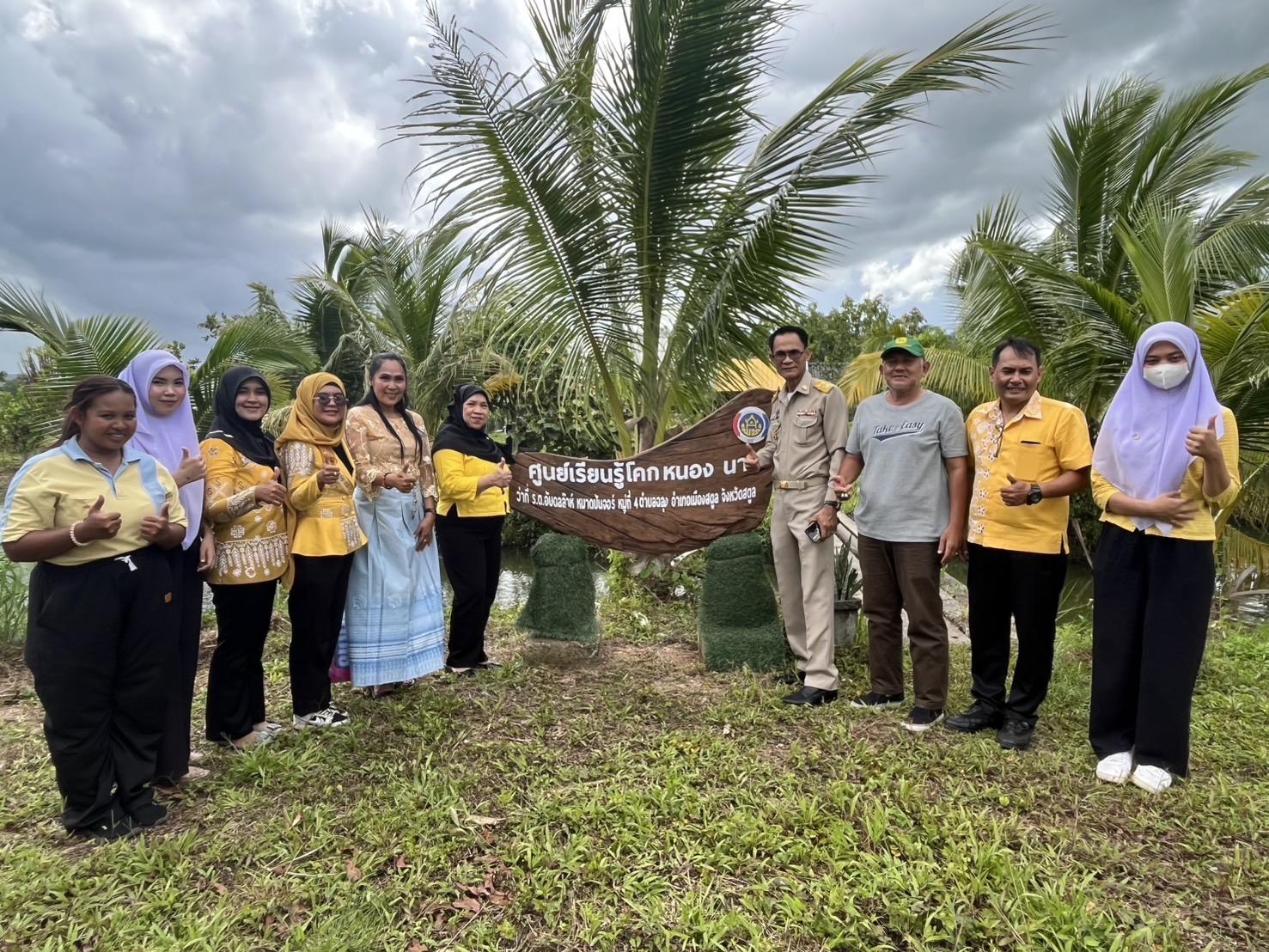 พช.สตูล ลงพื้นที่ติดตามผลการขับเคลื่อนภารกิจจุดเช็คอินประชาสัมพันธ์ระดับตำบล “1 ตำบล 1 จุดเช็คอิน” เสริมภาพลักษณ์งานพัฒนาชุมชน ตำบลฉลุง อำเภอเมืองสตูล 