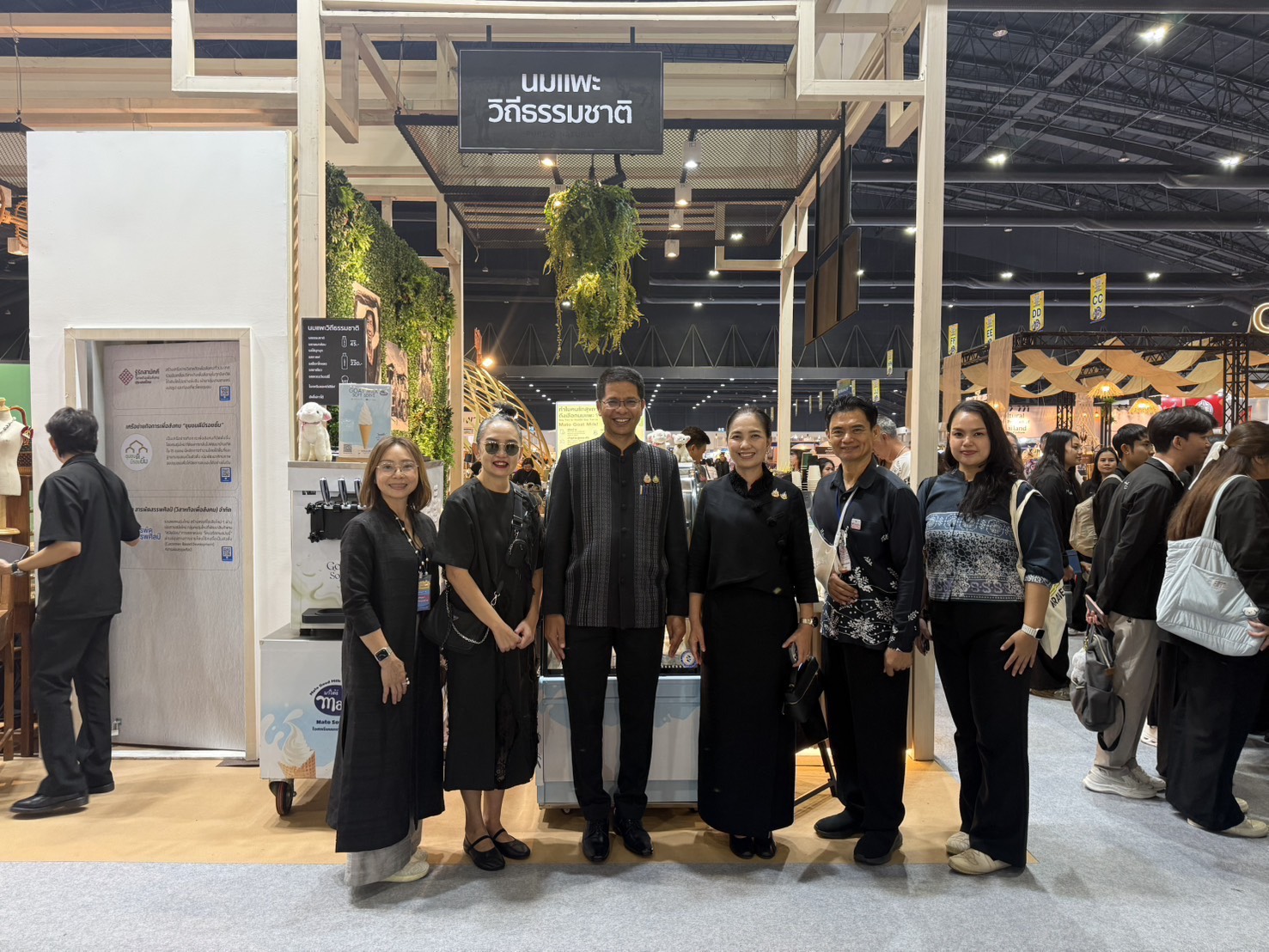 จังหวัดสตูล ร่วมพิธีเปิดงาน “OTOP Midyear 2026” 